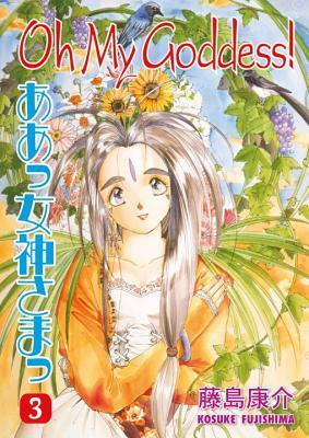 Oh My Goddess! Volume 3: Final Exam by Bu, Kosuke Fujishima, Toren Smith, L. Lois Buhalis, Dana Lewis, Alan Gleason, Jason Jvam