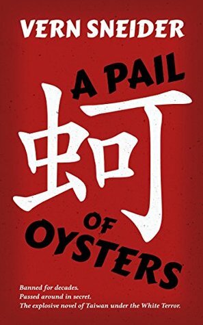 A Pail of Oysters by Vern Sneider