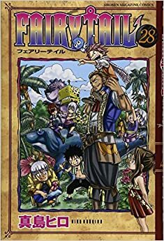 Fairy Tail vol. 28 by Hiro Mashima