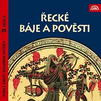 Řecké báje a pověsti by Eduard Petiška