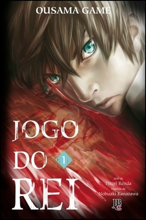 Jogo do Rei, Vol. 1 by Nobuaki Kanazawa