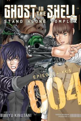 Ghost in the Shell: Stand Alone Complex 4 by Yu Kinutani