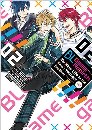 BL Game Rebirth: My New Life as the Hero's Younger Brother, Vol. 2 by Yui Hanaka