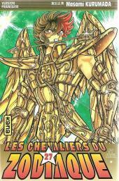 Les Chevaliers du Zodiaque : St Seiya, tome 27 by Masami Kurumada