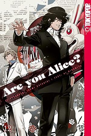Are you Alice? 12 by Ikumi Katagiri