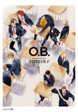 O.B. 1 by Wojciech Gęszczak, Asumiko Nakamura, Asumiko Nakamura