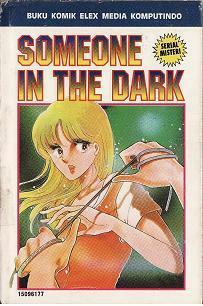 Someone in The Dark by Chie Shinohara