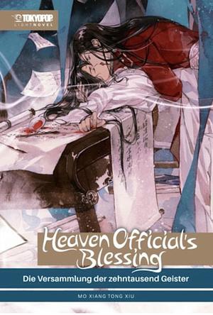 Heaven Official's Blessing Light Novel 04 HARDCOVER by Mo Xiang Tong Xiu