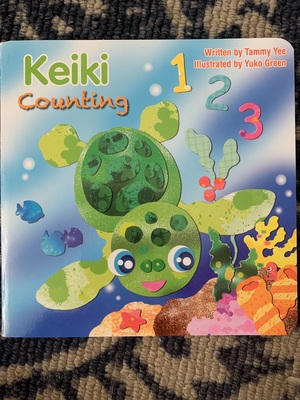 Keiki Counting 1, 2, 3 by Tammy Yee