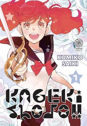 Kageki Shojo !! Tome 1, Volume 1 by Kumiko Saiki