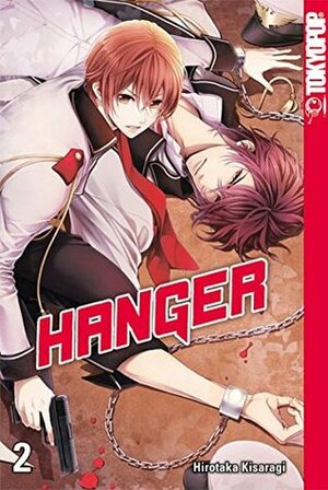 Hanger, Band 2 by Hirotaka Kisaragi