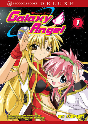 Galaxy Angel: Volume 1 by Kanan