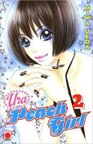 Ura Peach Girl, Tome 2 by Miwa Ueda