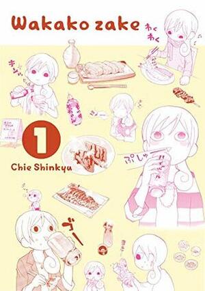 Wakako Zake Vol. 1 by Chie Shinkyu