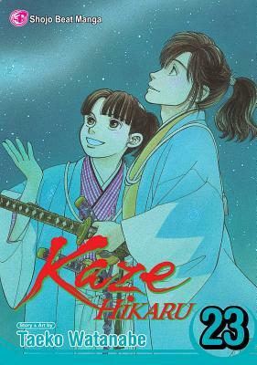 Kaze Hikaru, Volume 23 by Taeko Watanabe