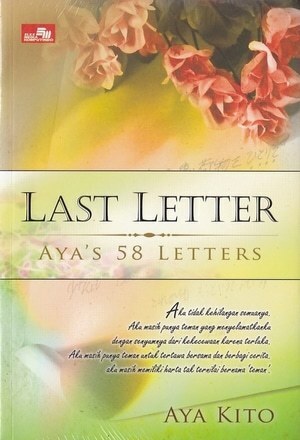 Last Letter by Aya Kito