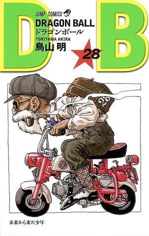 DRAGON BAL 28 by 鳥山 明, Akira Toriyama