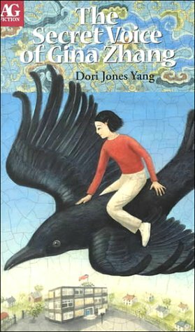 The Secret Voice of Gina Zhang by Dori Jones Yang