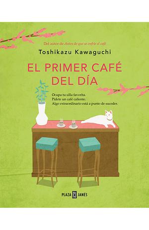 El primer café del día / Before Your Memory Fades by GUADALUPE HERCE GIL, Toshikazu Kawaguchi