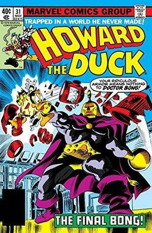 Howard the Duck (1976-1979) #31 by Bill Mantlo