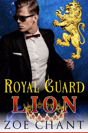 Royal Guard Lion by Zoe Chant