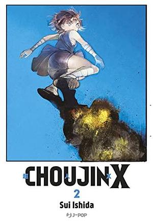 Choujin X: 02 by Sui Ishida, Sui Ishida