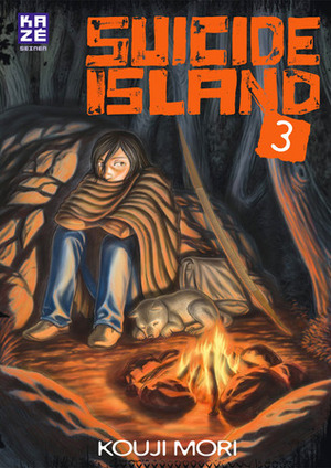 Suicide Island, tome 3 by Kouji Mori