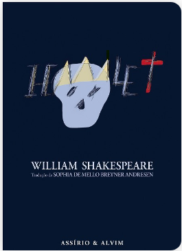 Hamlet by William Shakespeare