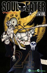 Soul Eater, Vol. 24 by Atsushi Ohkubo