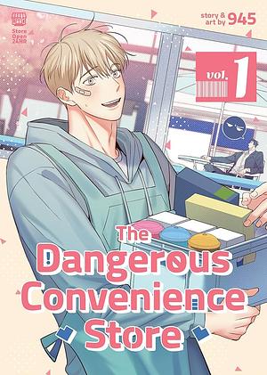 The dangerous convenience store - 1 by gusao