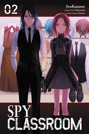 Spy Classroom, Vol. 2 (Manga) by Takemachi