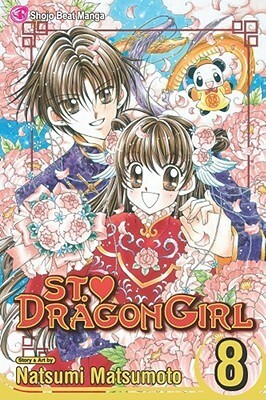 Saint Dragon Girl, Vol. 08 by Natsumi Matsumoto