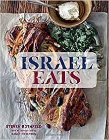 Israel Eats by Steven Rothfeld