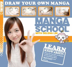 Manga School with Selena Lin by Selena Lin, 林青慧