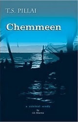 ചെമ്മീൻ | Chemmeen by Thakazhi Sivasankara Pillai, Anita Nair