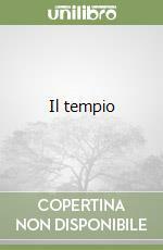 Il Tempio by Stephen Spender