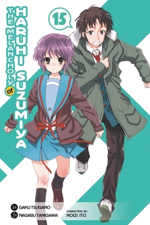 The Melancholy of Haruhi Suzumiya, Vol. 15 (Manga) by Gaku Tsugano, Nagaru Tanigawa