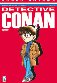 Detective Conan n. 89 by Gosho Aoyama