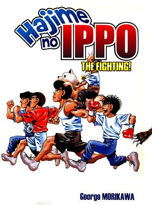 Hajime no Ippo Vol. 26 by Joji Morikawa