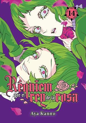 Réquiem por el rey de la rosa 14 by Aya Kanno