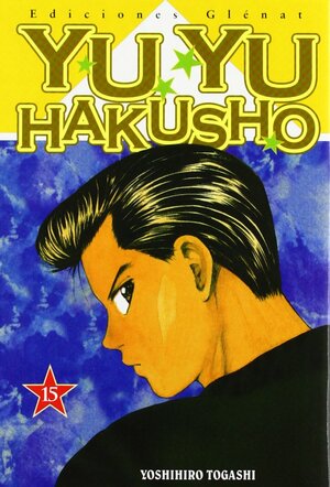 Yu Yu Hakusho 15 by Yoshihiro Togashi