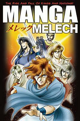 Manga Melech by Hidenori Kumai, Ryō Azumi