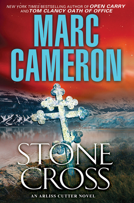 Stone Cross by Marc Cameron