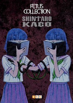 Fetus Collection by Shintarō Kago