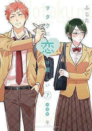 Wotakoi: Love is Hard for Otaku Volume 7 by Fujita