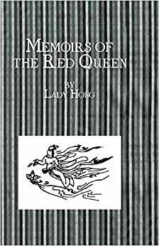 Memoirs of the Red Queen by Lady Hyegyeong