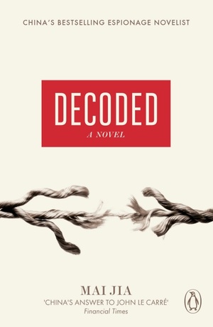 Decoded by Mai Jia