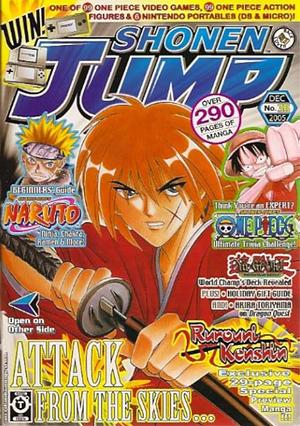 Shonen Jump, December 2005 Vol.3, Issue 12 by Eiichiro Oda, Kazuki Takahashi, Hiroyuki Takei, Yumi Hotta, Masashi Kishimoto, Takeshi Obata, Nobuhiro Watsuki, Yoshihiro Togashi