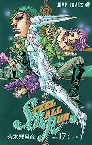 Jojo's Bizarre Adventure: Steel Ball Run, Vol. 17 by Hirohiko Araki