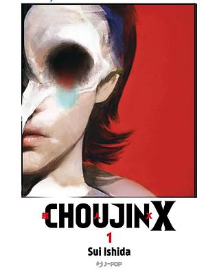 Choujin X, Vol. 1 by Sui Ishida